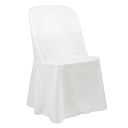 Готовый чехол на стул Готовый чехол на стул - фото 1