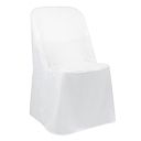 Готовый чехол на стул Готовый чехол на стул - фото 2