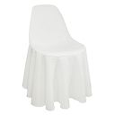 Готовый чехол на стул Готовый чехол на стул - фото 3