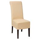 Готовый чехол на стул Готовый чехол на стул - фото 6