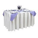 Готовый чехол на стул Готовый чехол на стул - фото 0