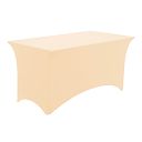 Готовый чехол на стул Готовый чехол на стул - фото 8