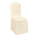 Готовый чехол на стул Готовый чехол на стул - фото 1