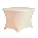 Готовый чехол на стул Готовый чехол на стул - фото 9