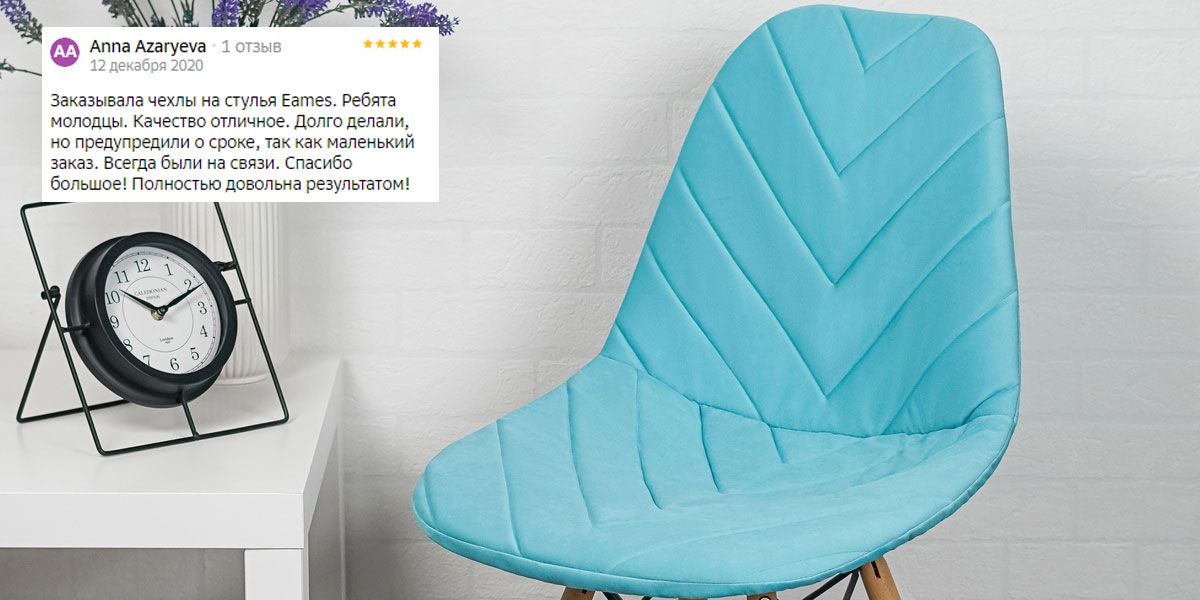 фото отзыва